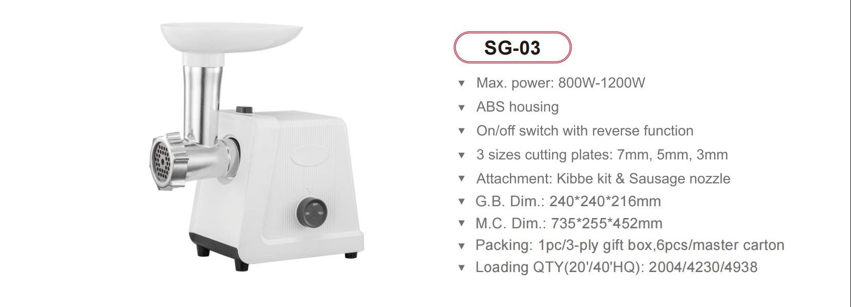 Sunsong Small Home Appliances catalog_20(1)