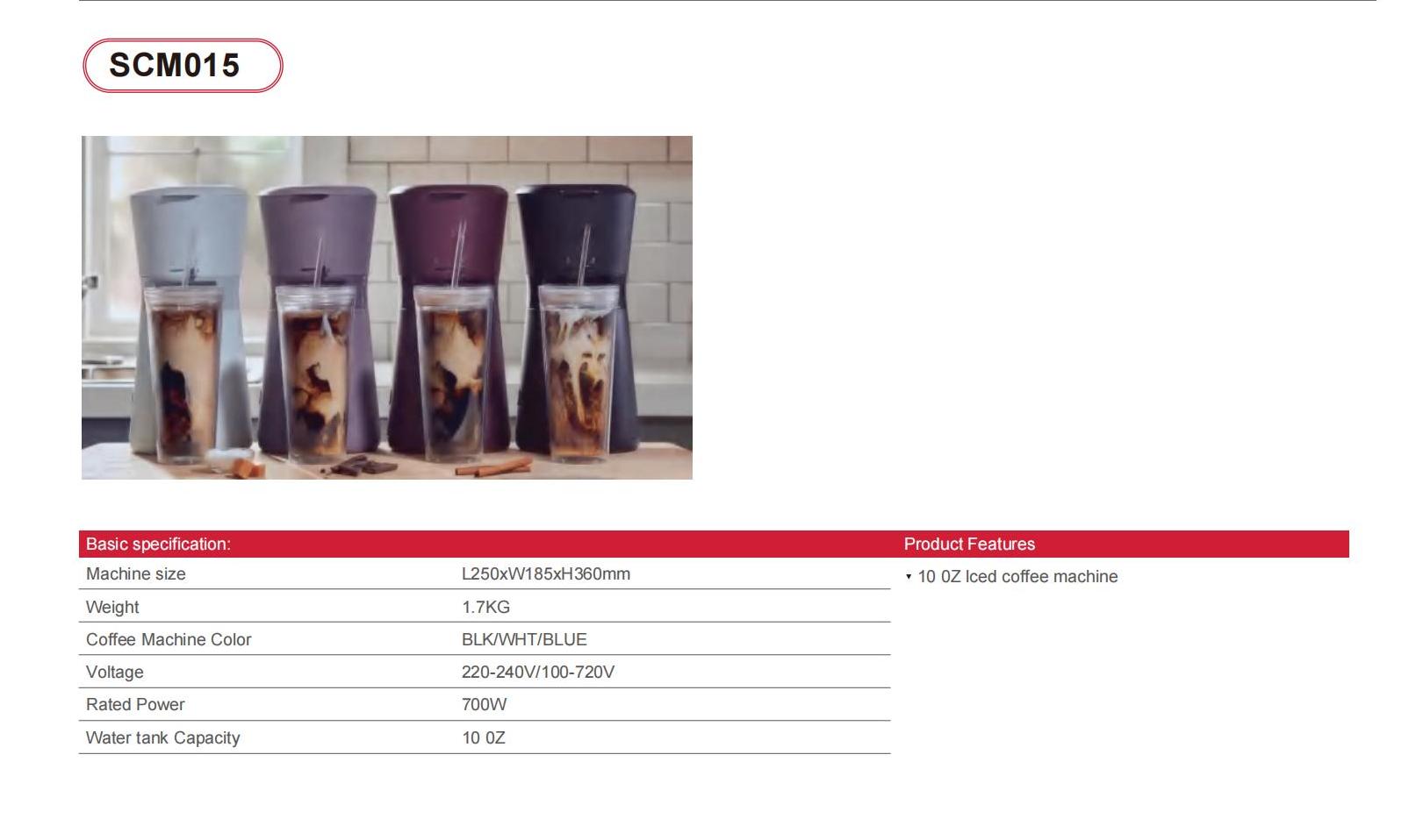 Sunsong Coffee Machine catalog_10