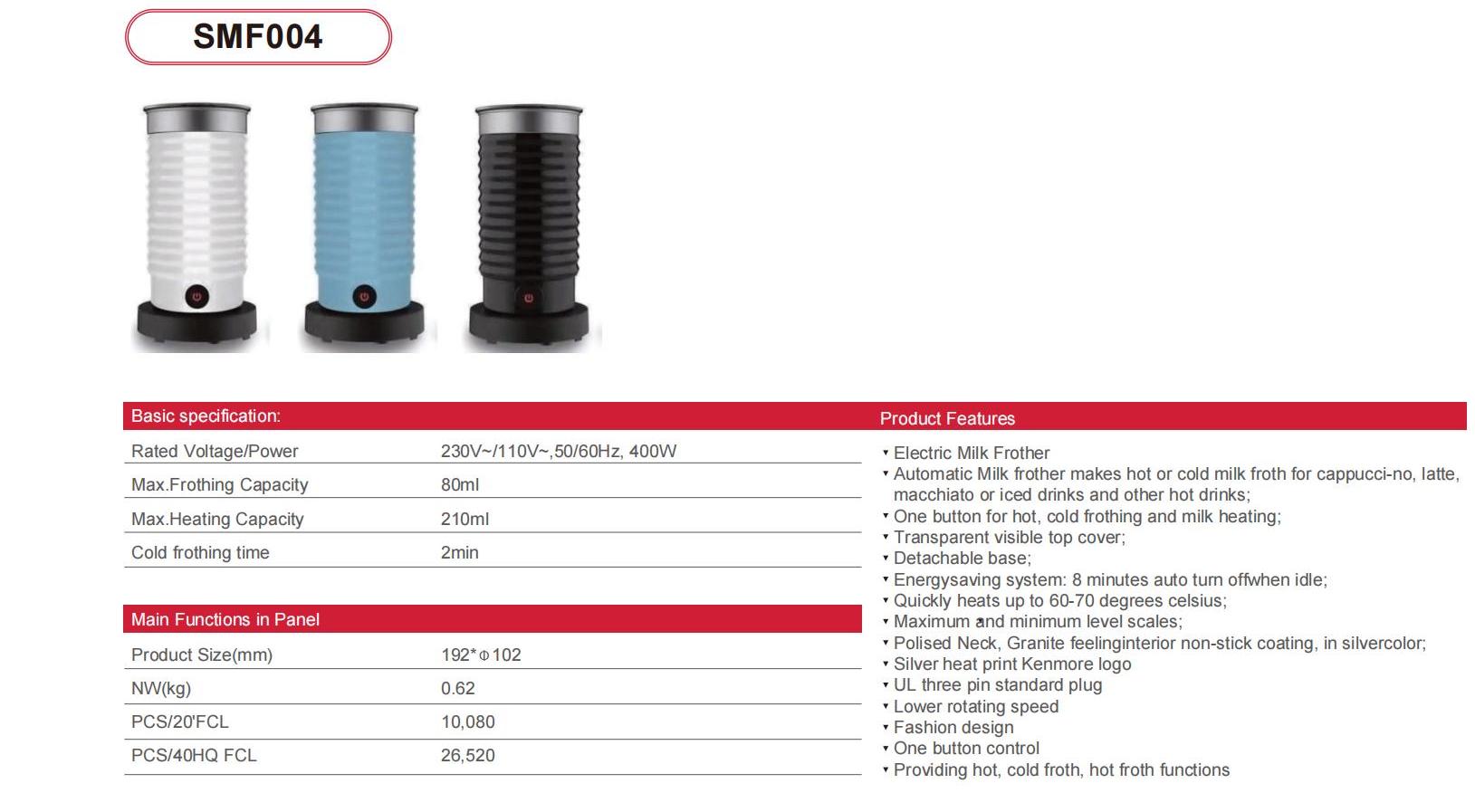 Sunsong Coffee Machine catalog_25