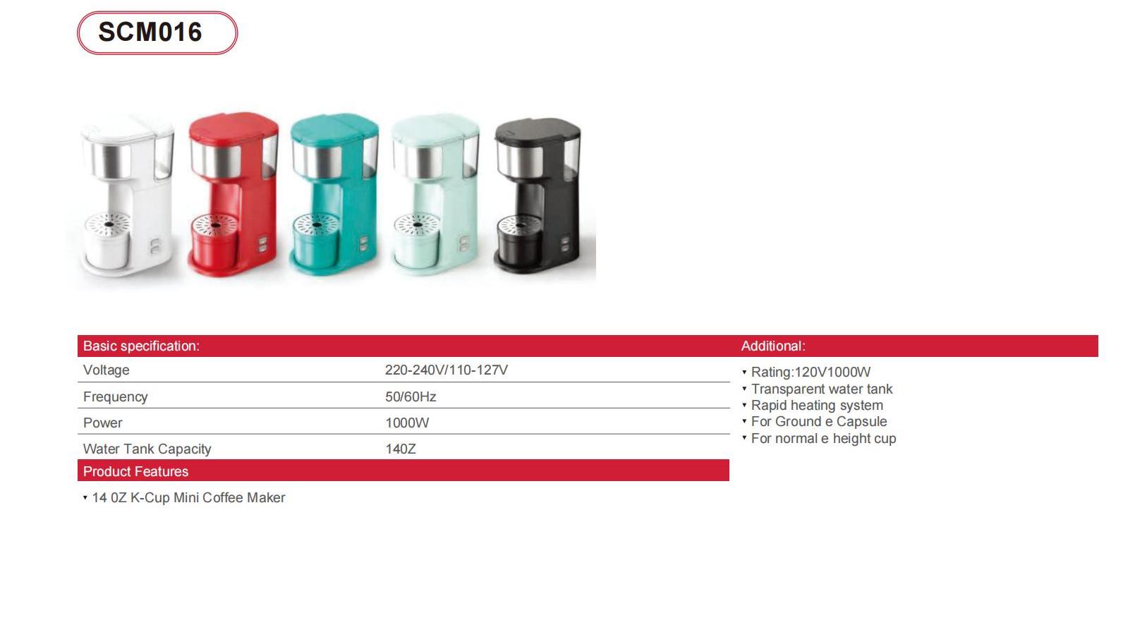 Sunsong Coffee Machine catalog_11