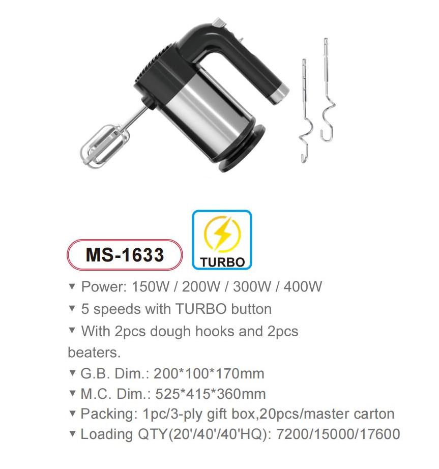 Sunsong Small Home Appliances catalog_12(2)