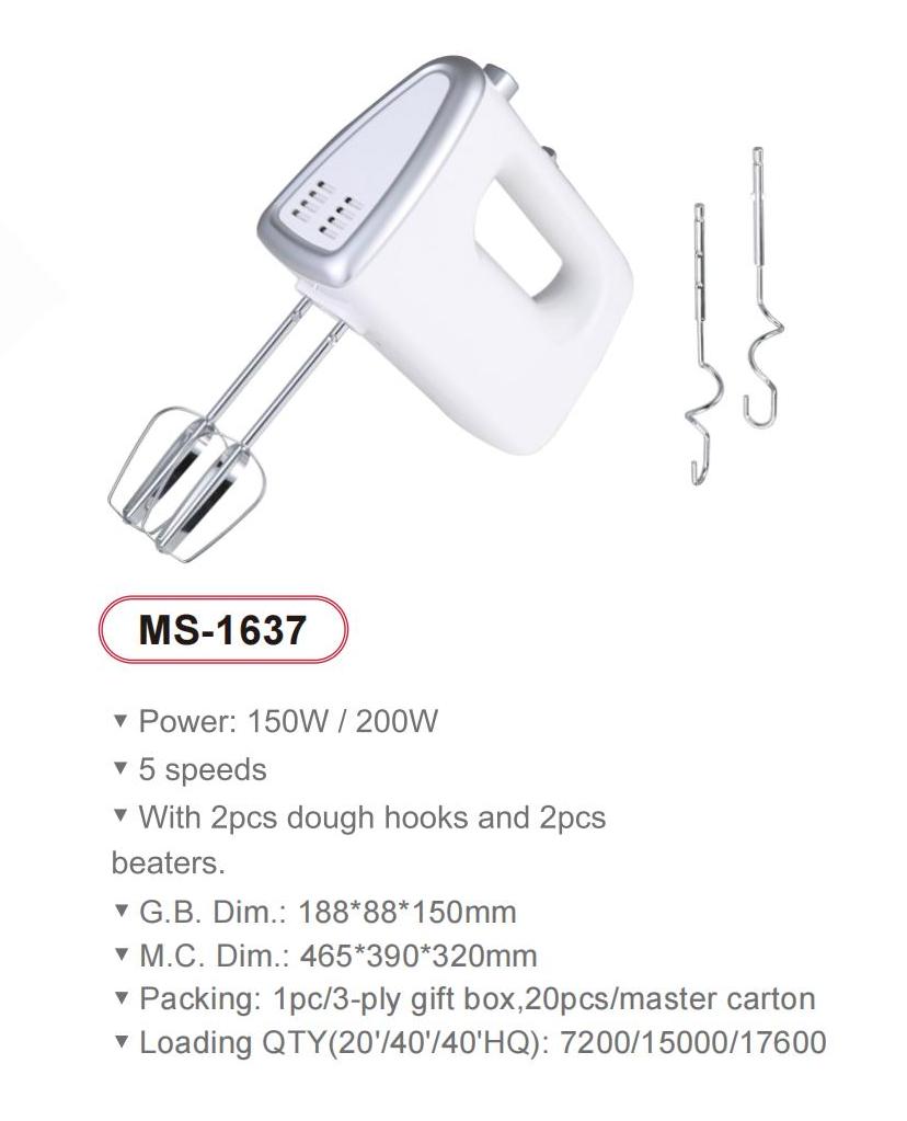Sunsong Small Home Appliances catalog_14(2)