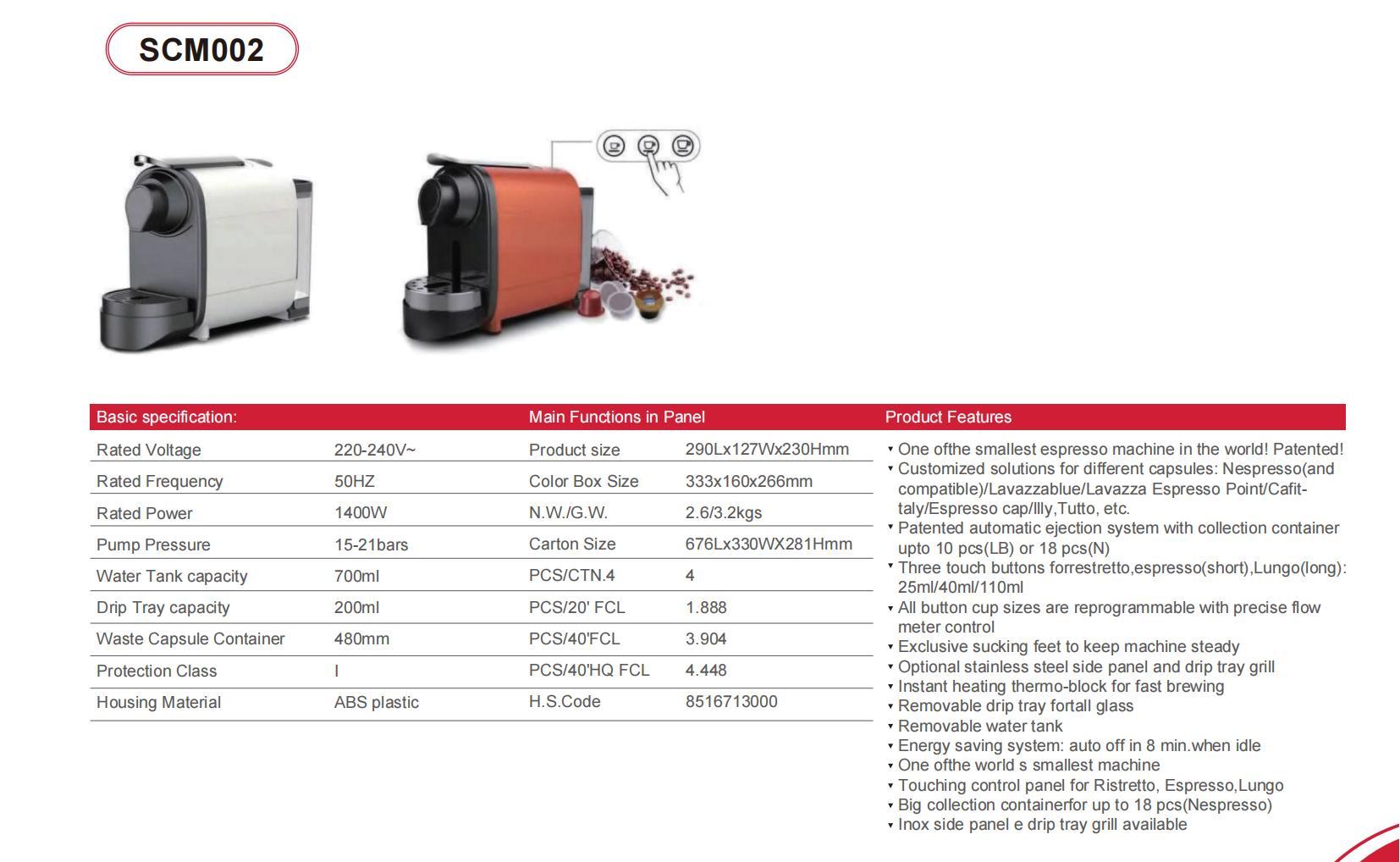 Sunsong Coffee Machine catalog_04(2)