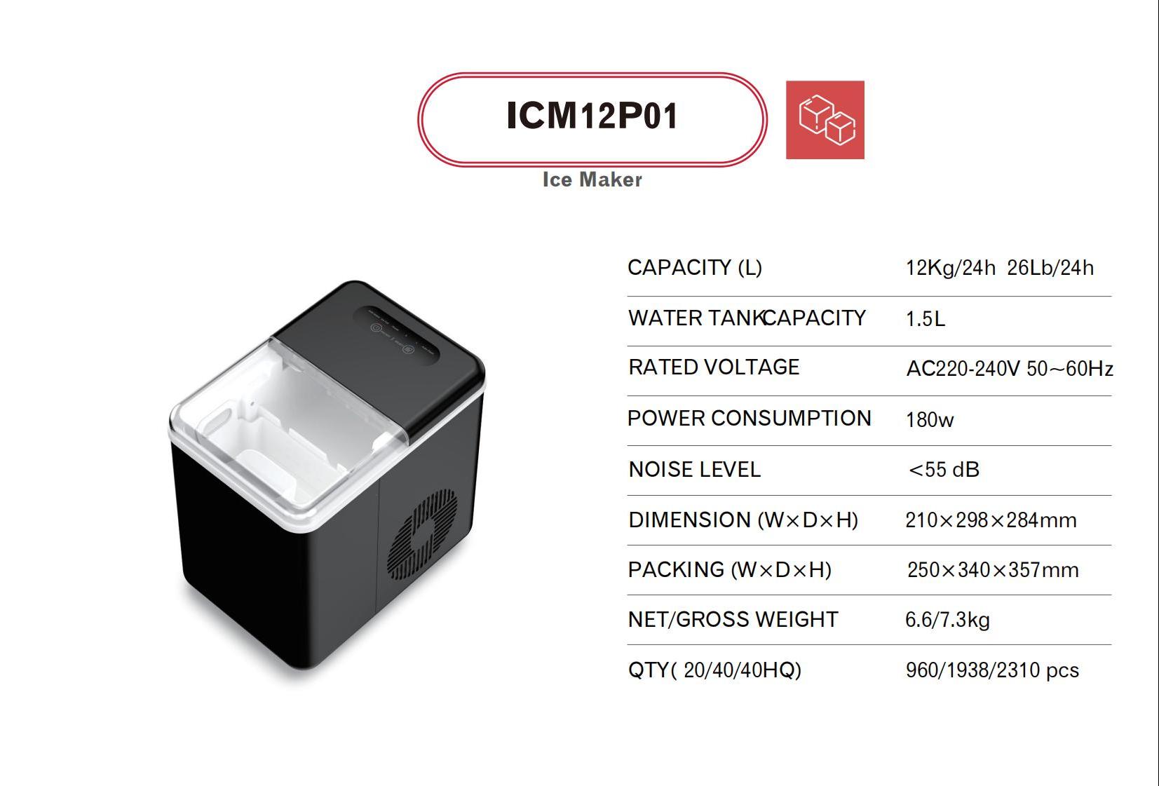 Sunsong Refrigerator_85(1)