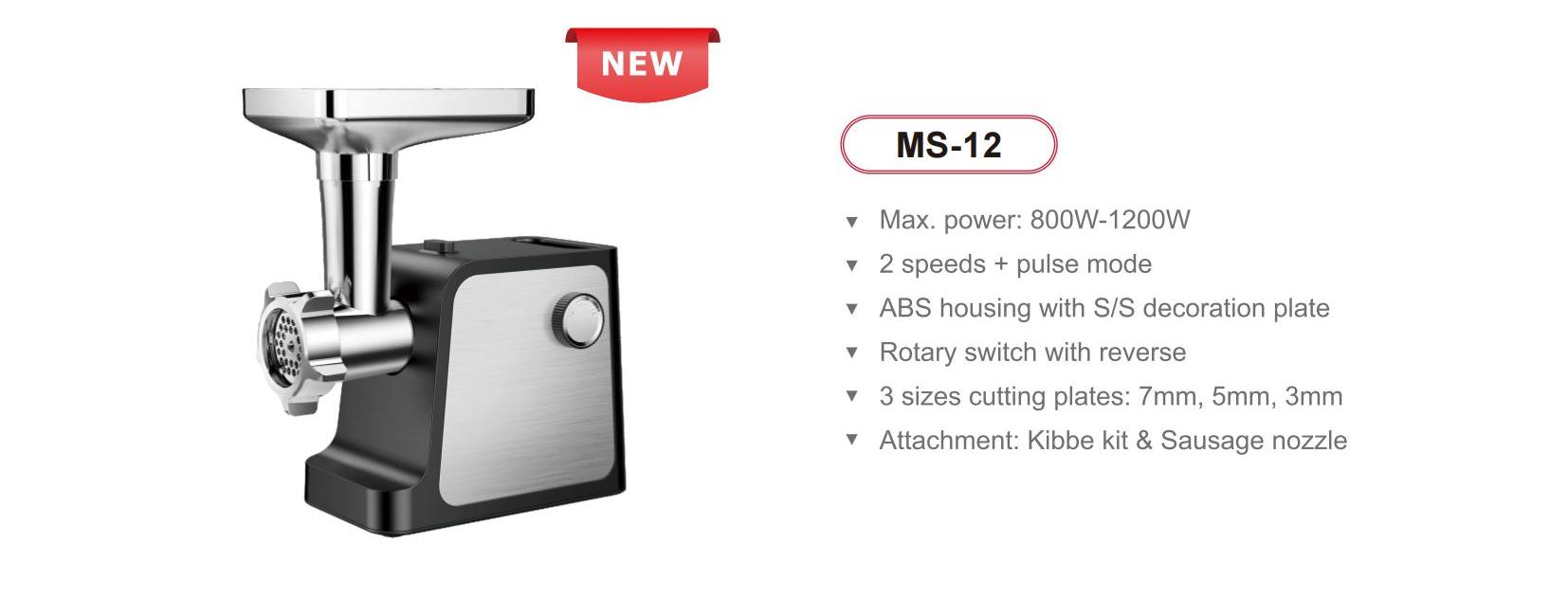 Sunsong Small Home Appliances catalog_19(1)