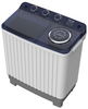 TWIN TUB WASHING MACHINE Series E05 Series 6.5/8.0/10.0/12.0/16.0kg Plastic Cover