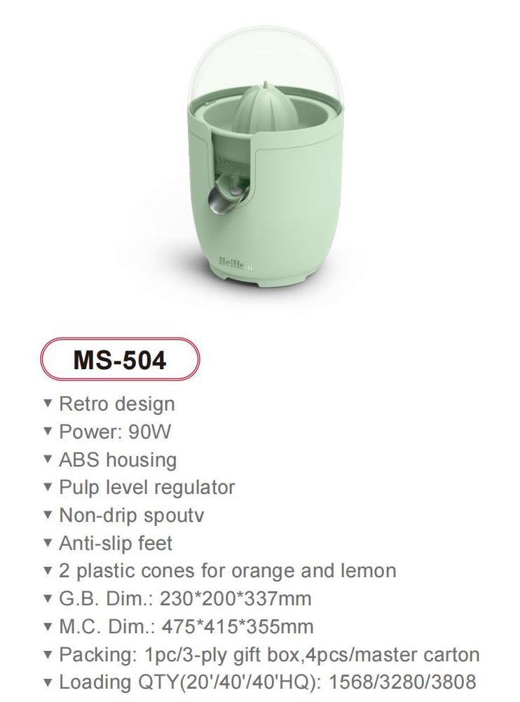 Sunsong Small Home Appliances catalog_08