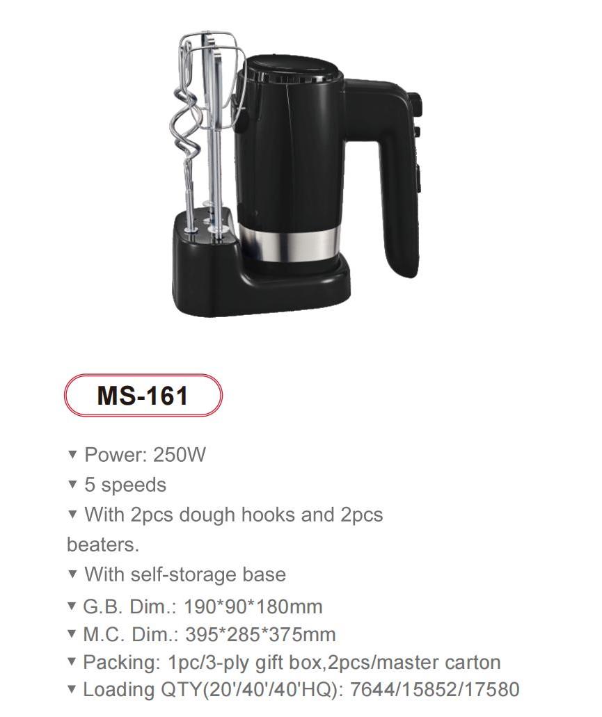Sunsong Small Home Appliances catalog_13(2)