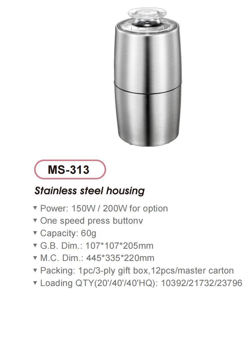 Sunsong Small Home Appliances catalog_05(3)