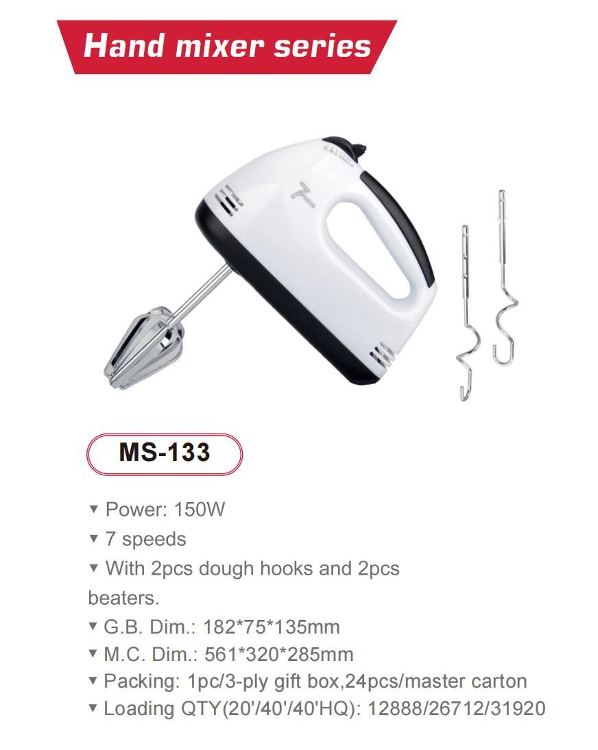 Sunsong Small Home Appliances catalog_15(1)