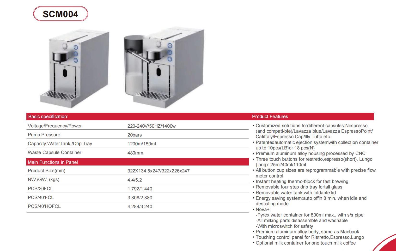 Sunsong Coffee Machine catalog_05