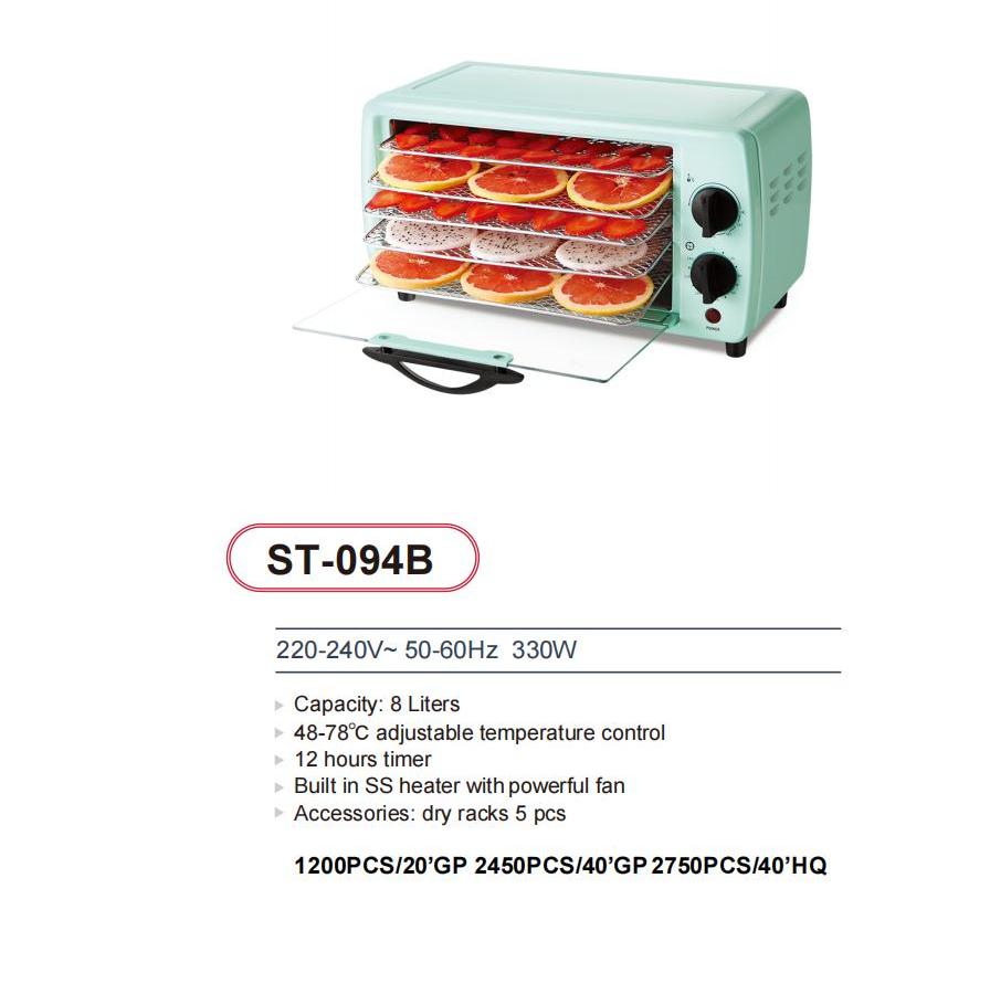 Sunsong Small Home Appliances catalog_29(1)