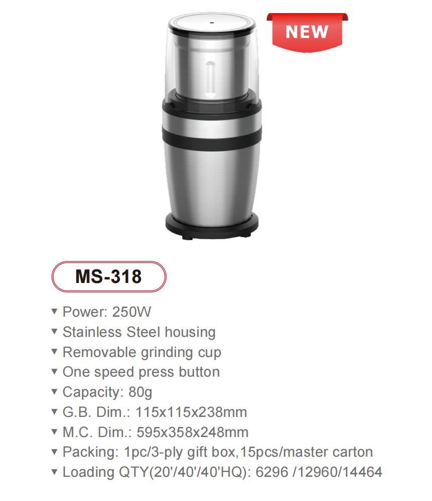 Sunsong Small Home Appliances catalog_04(1)
