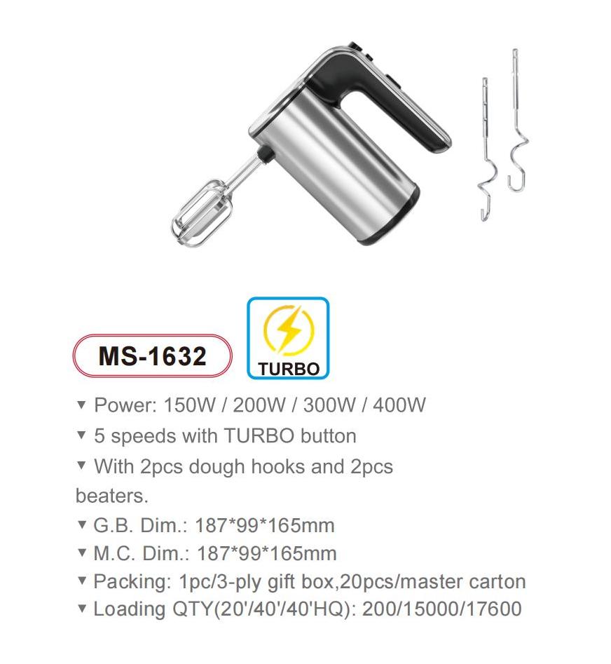 Sunsong Small Home Appliances catalog_12(1)