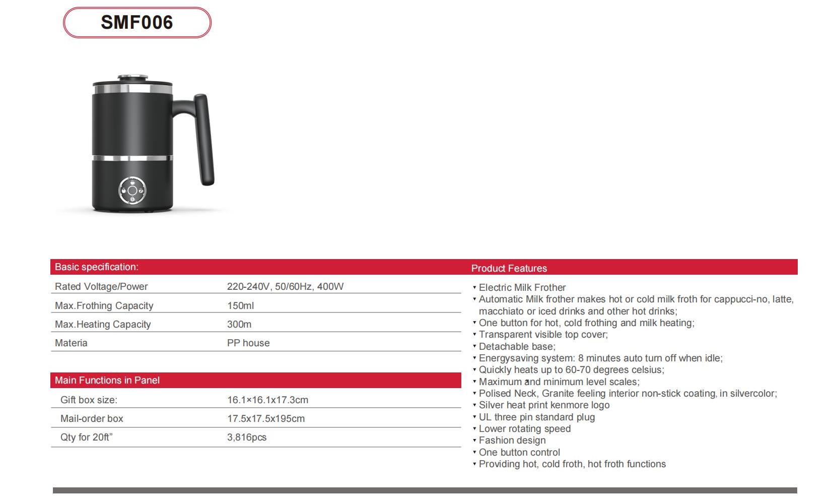 Sunsong Coffee Machine catalog_26