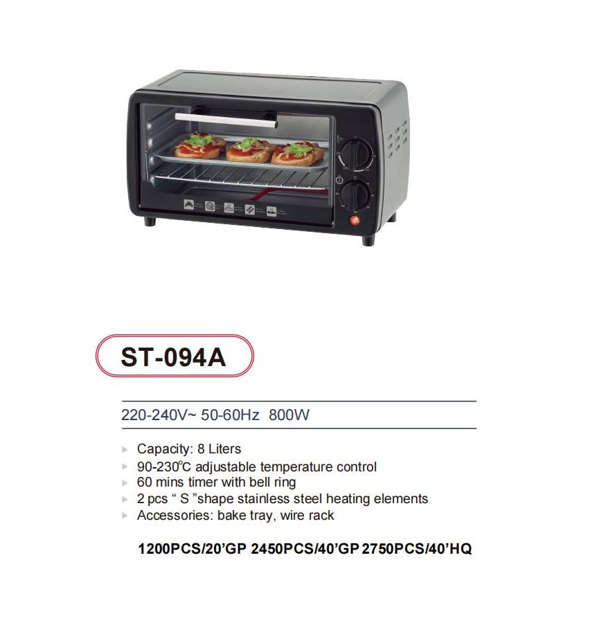 Sunsong Small Home Appliances catalog_29(1)