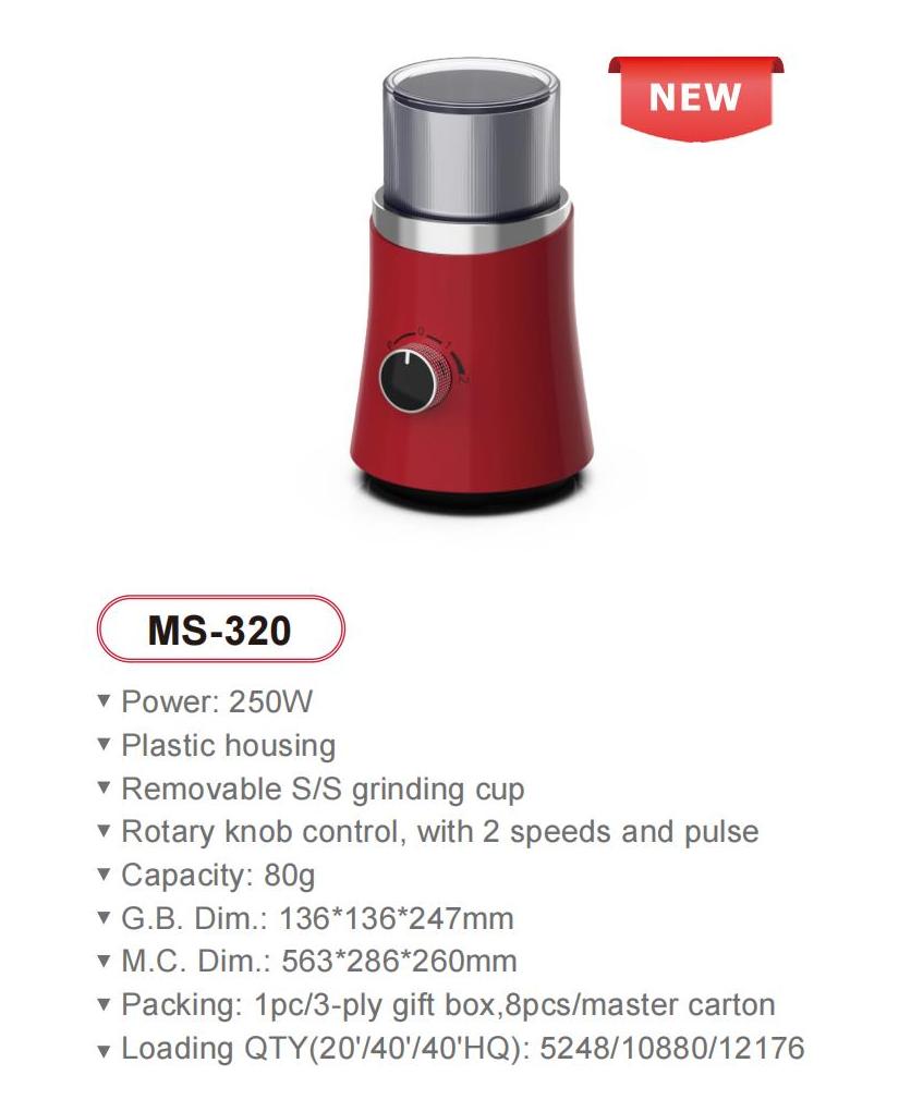 Sunsong Small Home Appliances catalog_05(2)