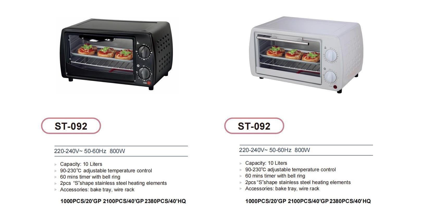 Sunsong Small Home Appliances catalog_29