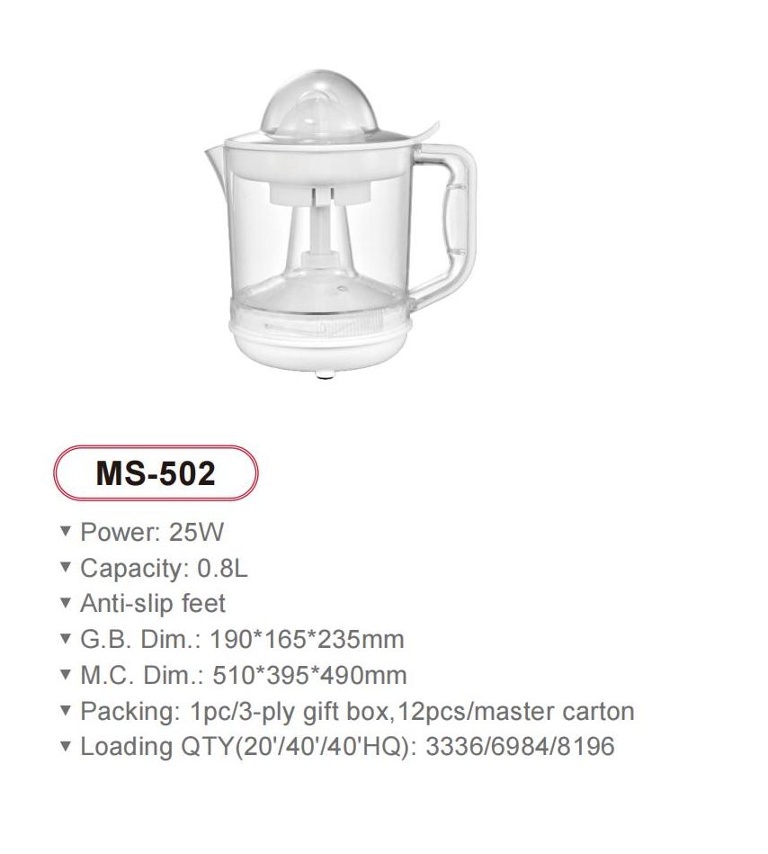 Sunsong Small Home Appliances catalog_08(2)