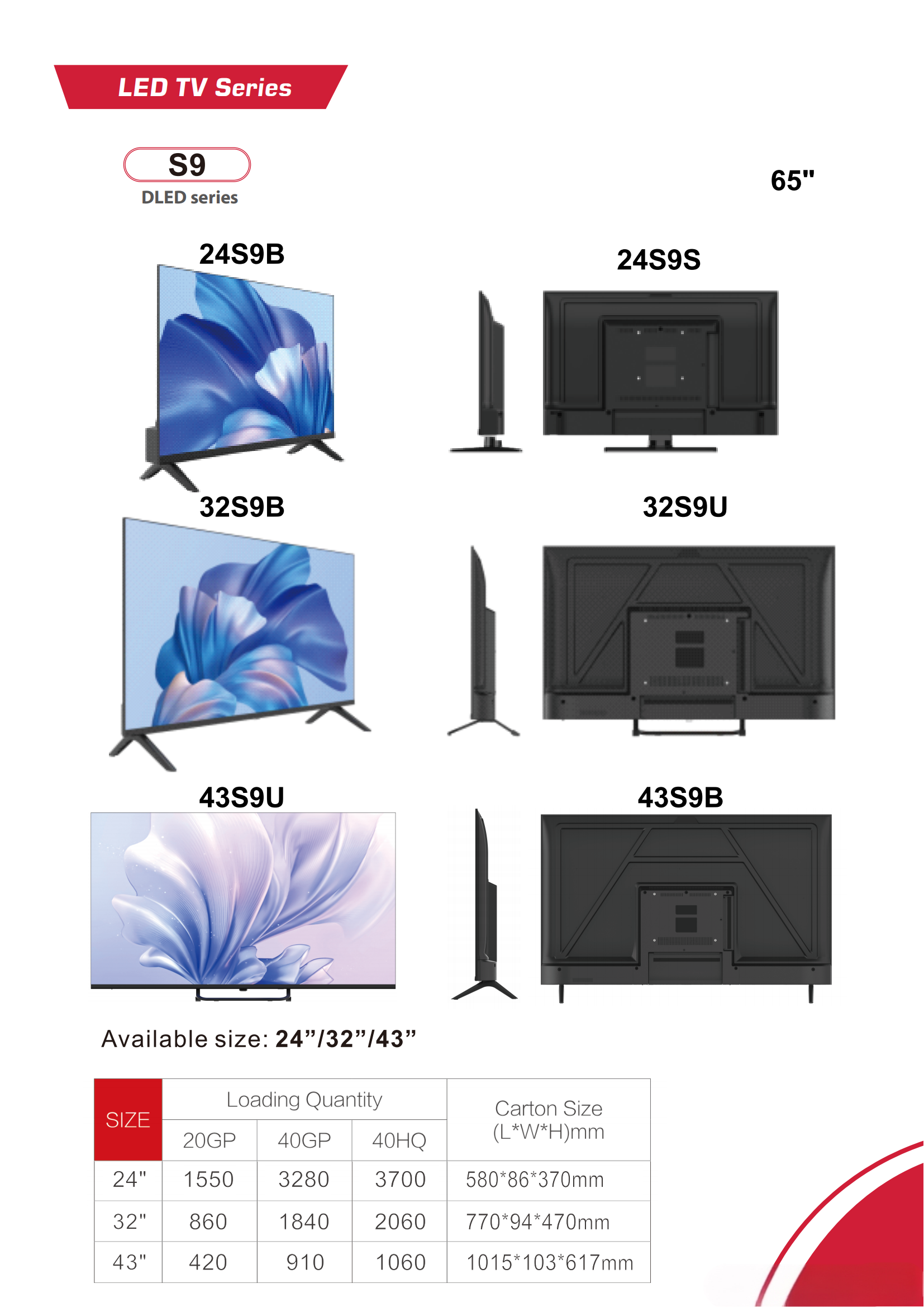 Sunsong TV catalog_14