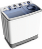 TWIN TUB WASHING MACHINE Series E01 series 6.5/8.0/9.0/10.0/12.0/15.0kg Plastic Cover