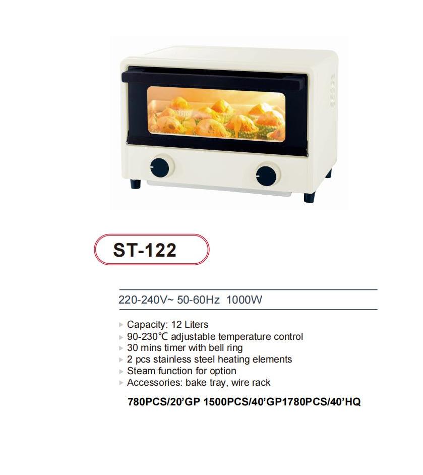 Sunsong Small Home Appliances catalog_30(1)
