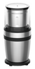 Coffee Grinder Series MS-318